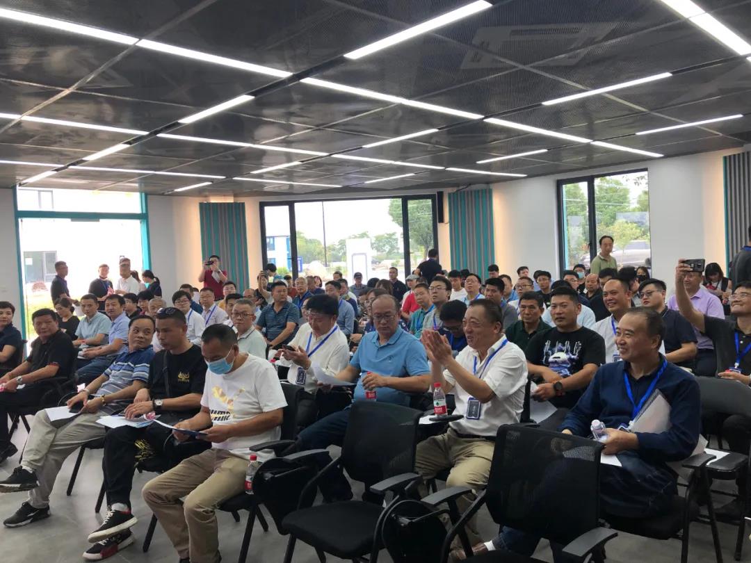 第四届中国工业化水产养殖高峰论坛